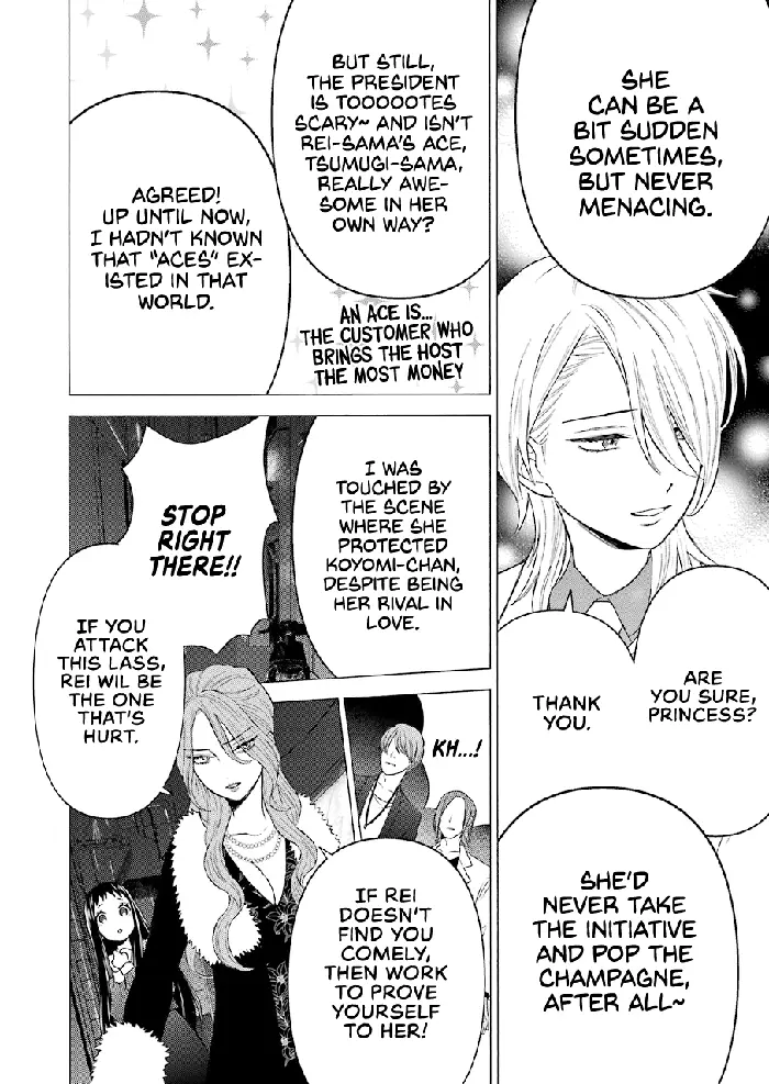 My Dress-Up Darling Chapter 52 image 10_optimized
